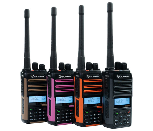 GMRS Two Way Radio KG S88G